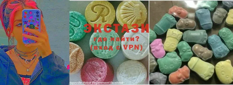 Ecstasy Дубай  Пустошка 